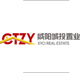 咸阳城投置业